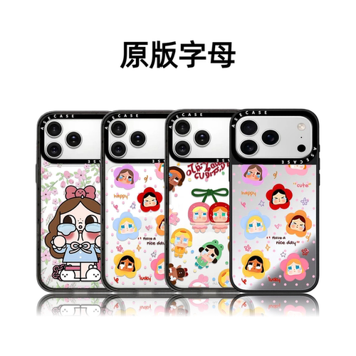 CASETiFiY联名波点花花樱桃哭娃17pro适用于iPhone16promax苹果15plus手机壳14磁吸13卡通可爱华强北平替潮女