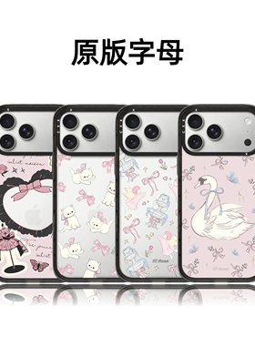 CASETiFiY联名森林早报蝴蝶结小猫17Pro适用于iPhone16Promax苹果15plus手机壳13可爱14卡通磁吸华强北平替女
