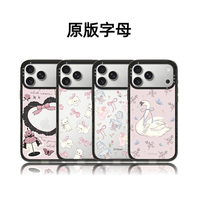 CASETiFiY联名森林早报蝴蝶结小猫17Pro适用于iPhone16Promax苹果15plus手机壳13可爱14卡通磁吸华强北平替女