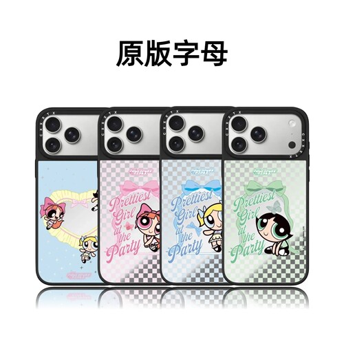 CASETiFiY联名飞天小女警家族第二弹17pro适用iphone16promax苹果15plus手机壳14可爱13卡通磁吸华强北平替女