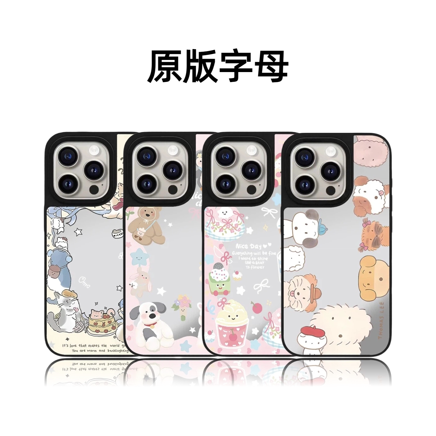 CASETiFiY联名可爱环绕动物17pro适用于iPhone16promax苹果15plus手机壳14磁吸13卡通明星同款华强北平替潮女