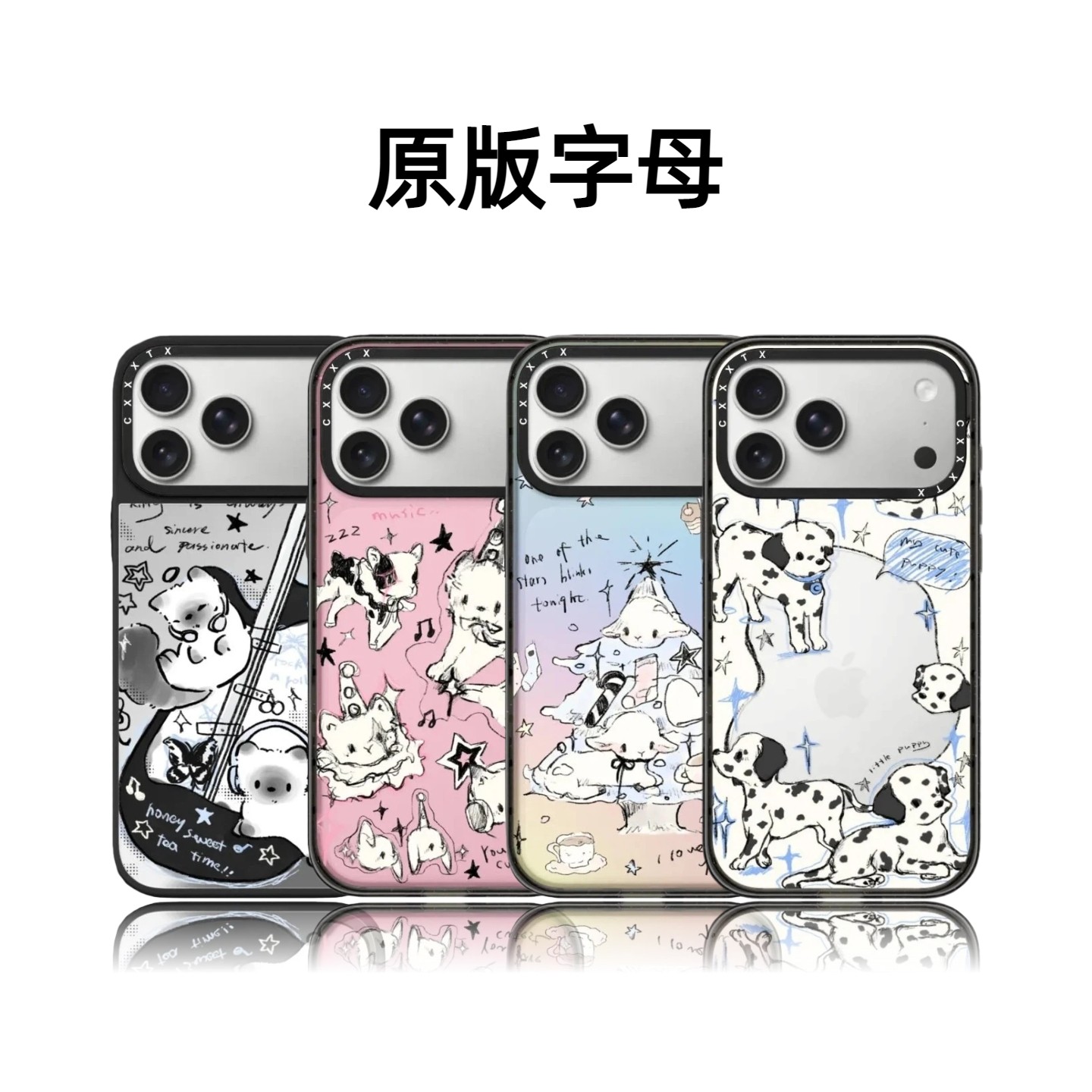 CASETiFiY联名lalazoo吉他小狗摇滚17pro适用于