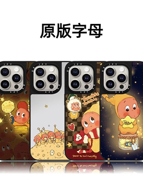 CASETiFiY联名发光星星人17Pro适用iPhone16Promax苹果15plus手机壳13可爱卡通磁吸14防摔12华强北平替潮壳女