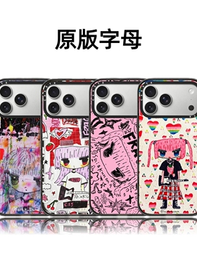 CASETiFiY联名SAIAKUNANA女孩17Pro适用于iPhone16Promax苹果15plus手机壳14可爱13卡通12磁吸华强北平替潮女