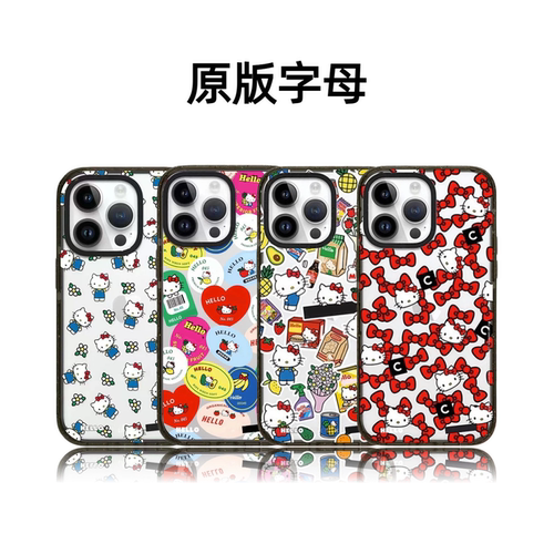 CASETiFiY联名KT凯蒂猫集市贴纸17pro适用于iPhone16promax苹果15plus手机壳14磁吸13卡通12华强北平替可爱女