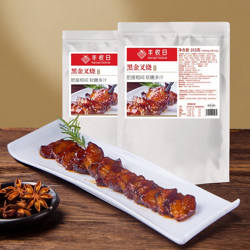 丰收日黑金叉烧2袋装半成品菜