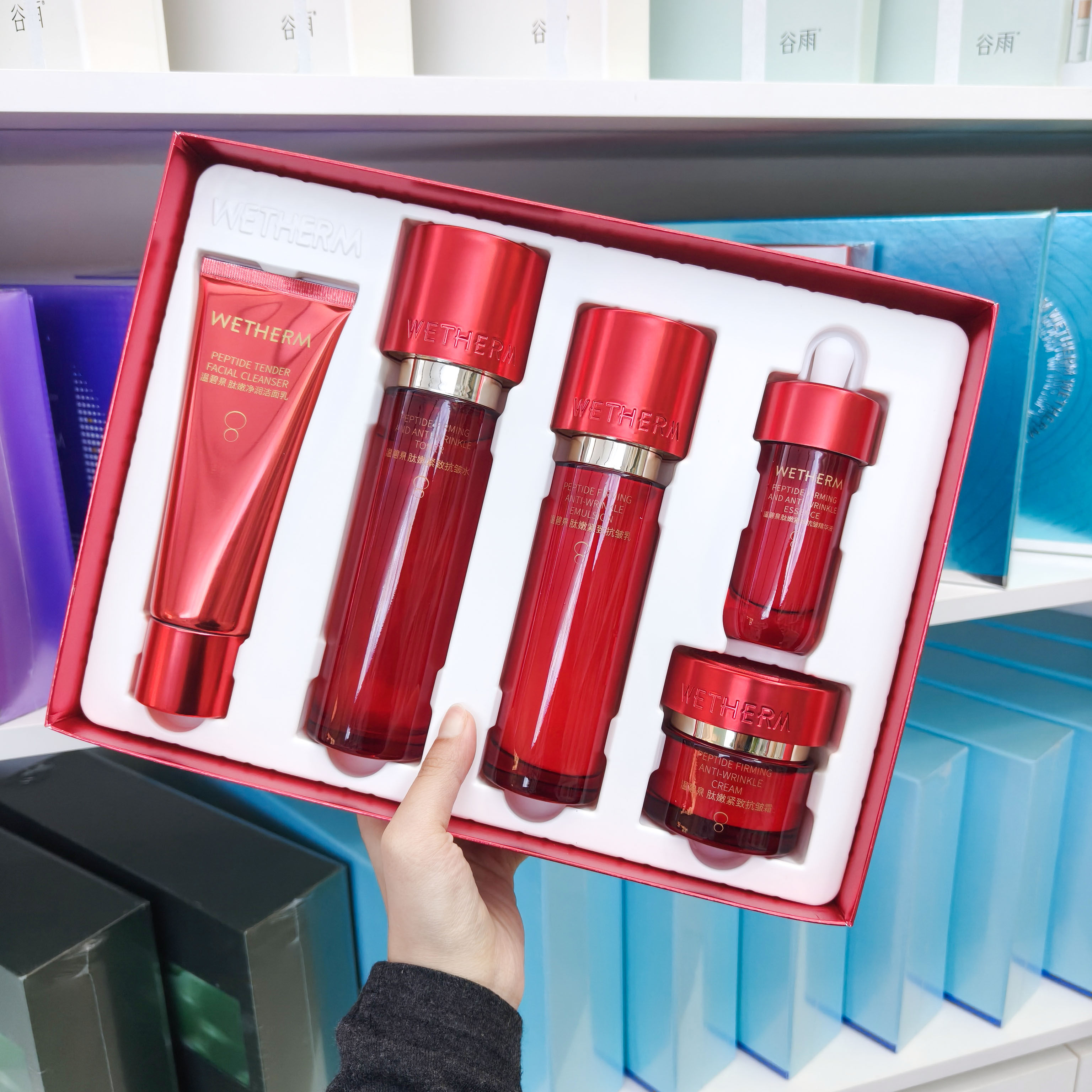 温碧泉肽嫩紧致抗皱五件套补水保湿淡化细纹改善肌肤护肤品正品女