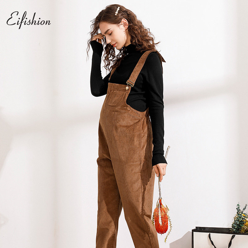 伊肤芊孕妇背带裤女孕妇裤子外穿套装春秋新款时尚孕妇春装潮妈