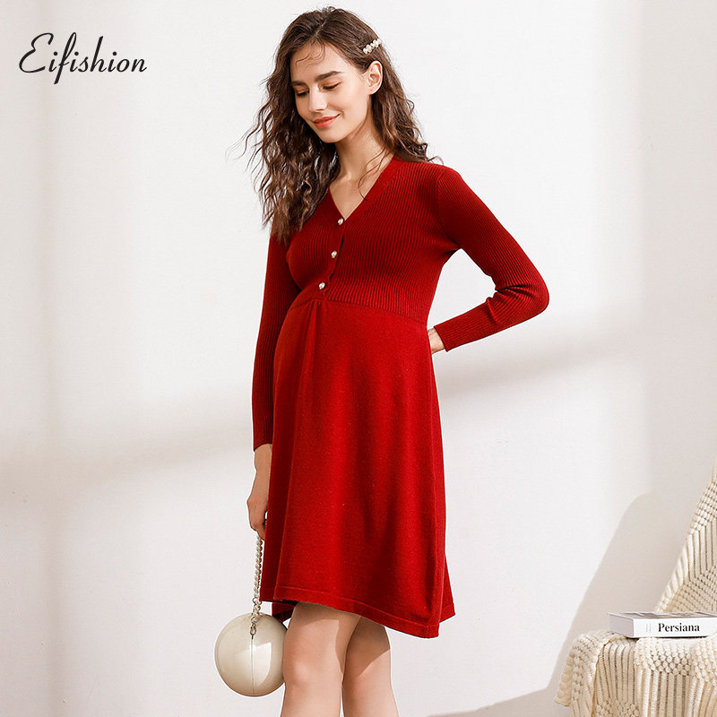 2021春秋新款孕妇连衣裙时尚针织衫上衣长裙女套装毛衣潮妈打底衫