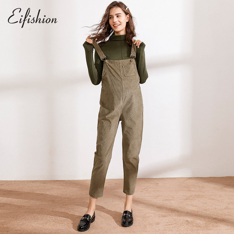 伊肤芊孕妇装背带裤春秋款潮妈孕晚期舒适时尚大码宽松外穿休闲裤