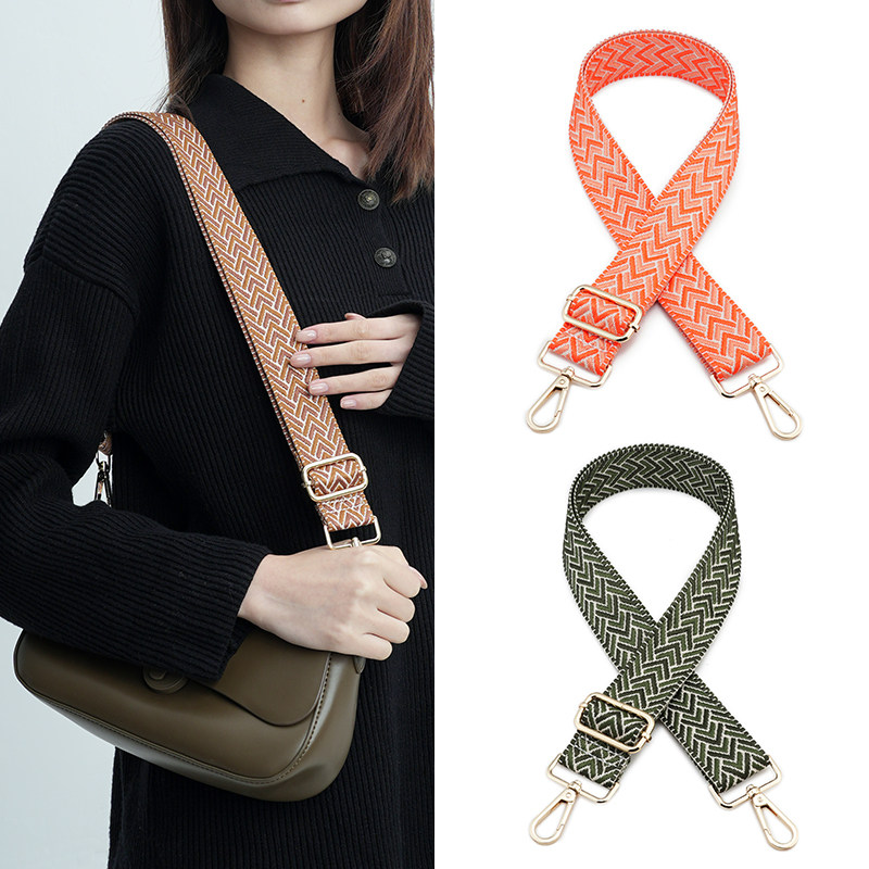 包包肩带配件斜挎包带子可调节宽肩带花纹箭头单肩包带子包带配件