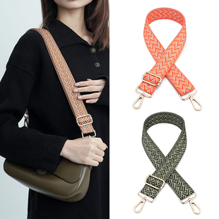 包包肩带配件斜挎包带子可调节宽肩带花纹箭头单肩包带子包带配件