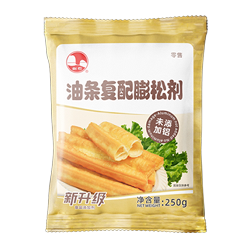 【厂家直发】剑石新升级油条膨松剂250g无铝害酥脆膨松快速炸油条