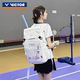 2024威克多中国公开赛限定版 仓 羽毛球包双肩背包男女大容量独立鞋