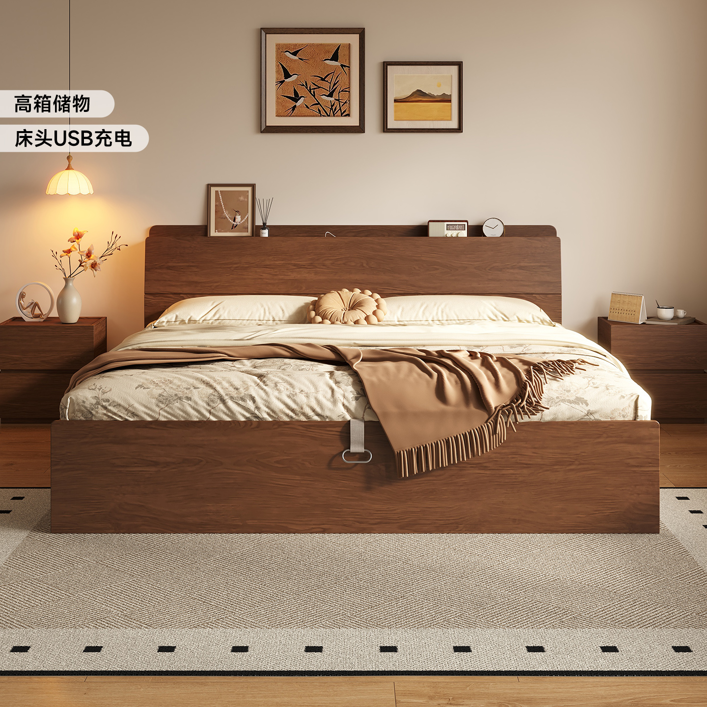 国补实木床箱体床现代简约收纳储物床复古小户型气压高箱床双人床
