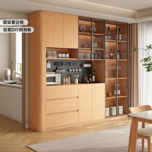 政补实木洞洞板圆弧餐边柜靠墙一体高柜客厅酒柜茶水玻璃门储物柜