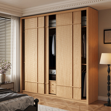 国补实木推拉门衣柜家用卧室橡木色小户型现代简约滑门衣橱储物柜