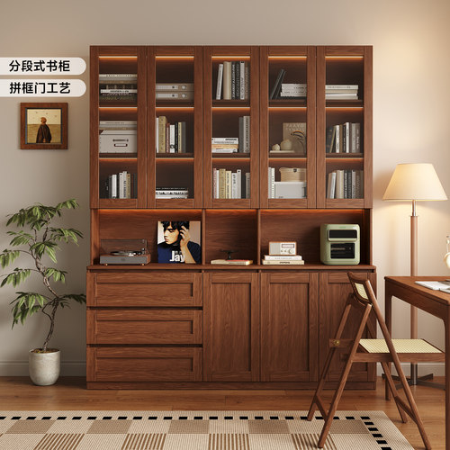 国补实木书柜储物柜一体整墙家用靠墙带玻璃柜门书架落地展示柜子