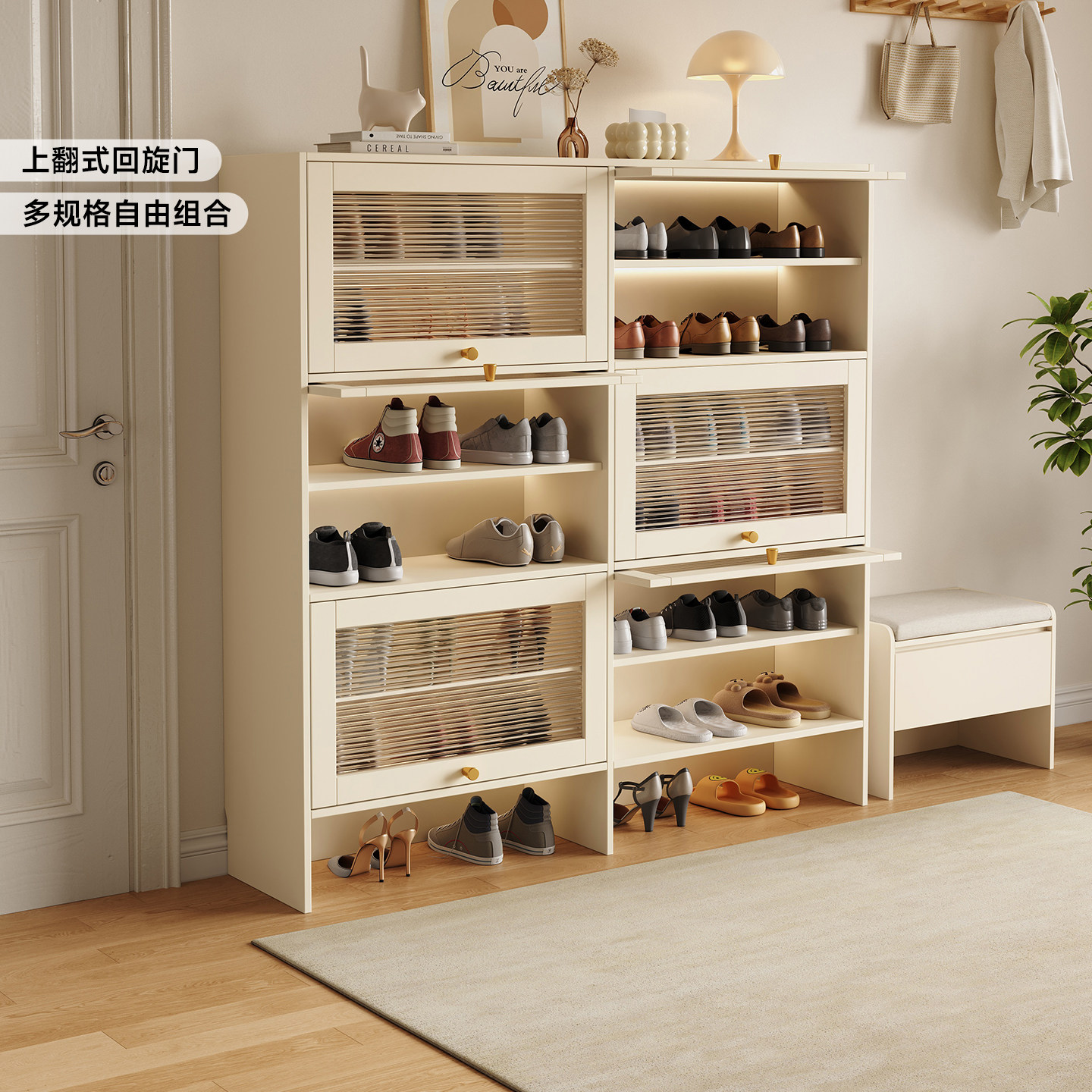 政补实木玻璃门翻斗鞋柜2026新款家用门口奶油风靠墙入户玄关柜子