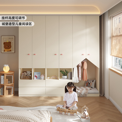 定制ENF级实木儿童衣柜组合男孩女孩城堡卧室收纳储物柜子大衣橱