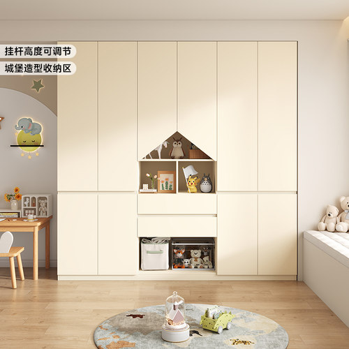 国补ENF级实木儿童衣柜小户型奶油风落地柜子储物柜家用卧室衣橱