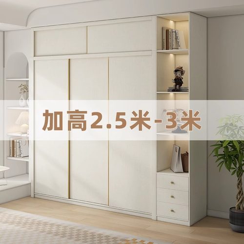 木具格定制推拉门衣柜加高3米