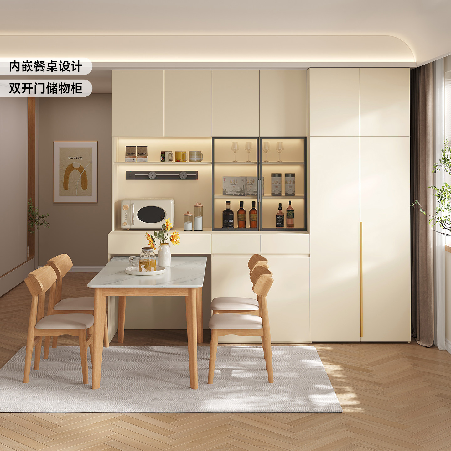 国补ENF级实木餐边柜靠墙餐桌一体储物可嵌入小户型家用客厅高柜