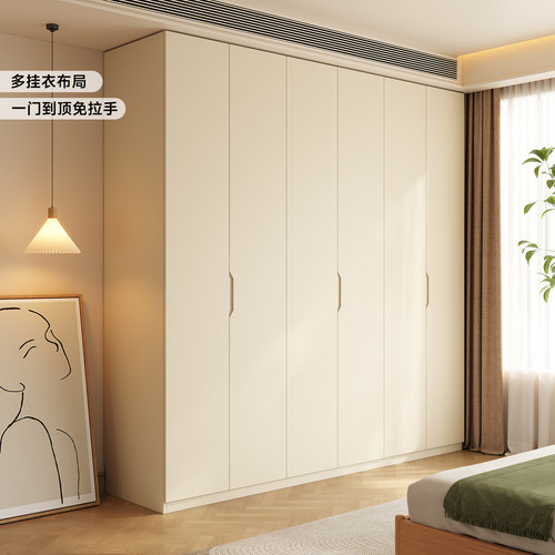 国补实木一门到顶凹槽拉手衣柜卧室家用奶油风小户型组合衣橱柜子