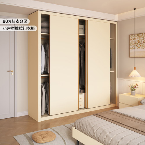 木具格推拉门衣柜一门到顶