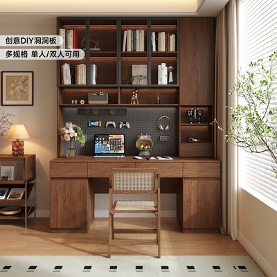 国补实木带洞洞板双人书桌书架组合电脑桌书柜一体卧室儿童学习桌