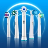 Зубные щетки 4 шт./Упаковка для роторной электрической зубной щетки