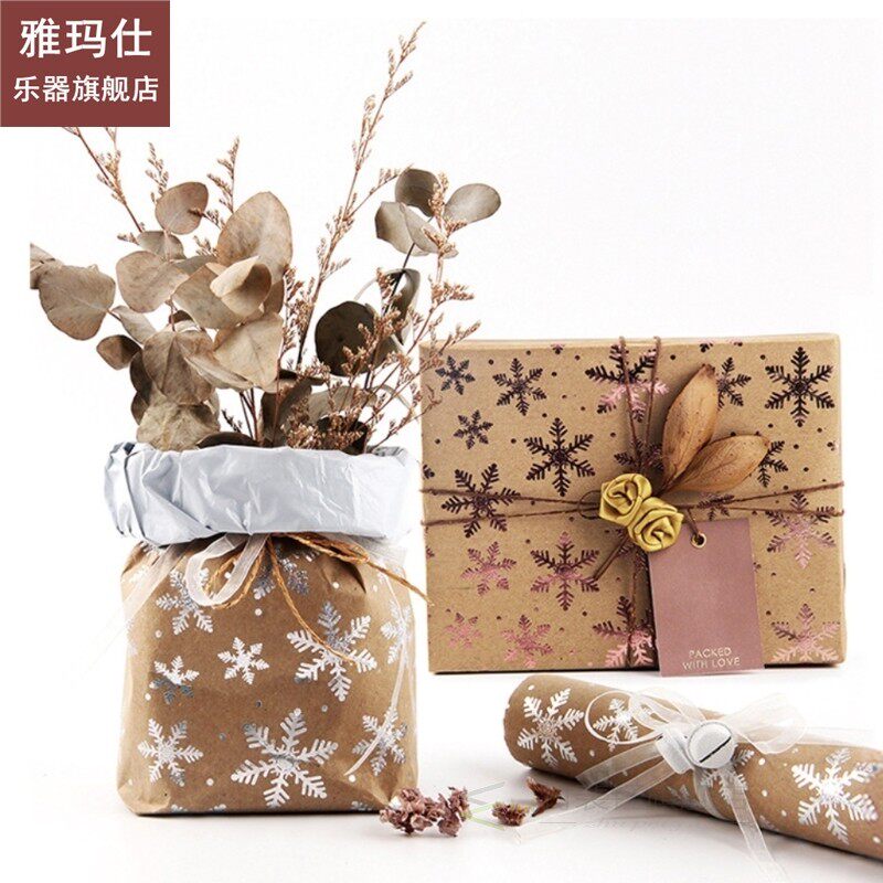 5 sheets 70x50cm christmas element gifts wrapping paper diy