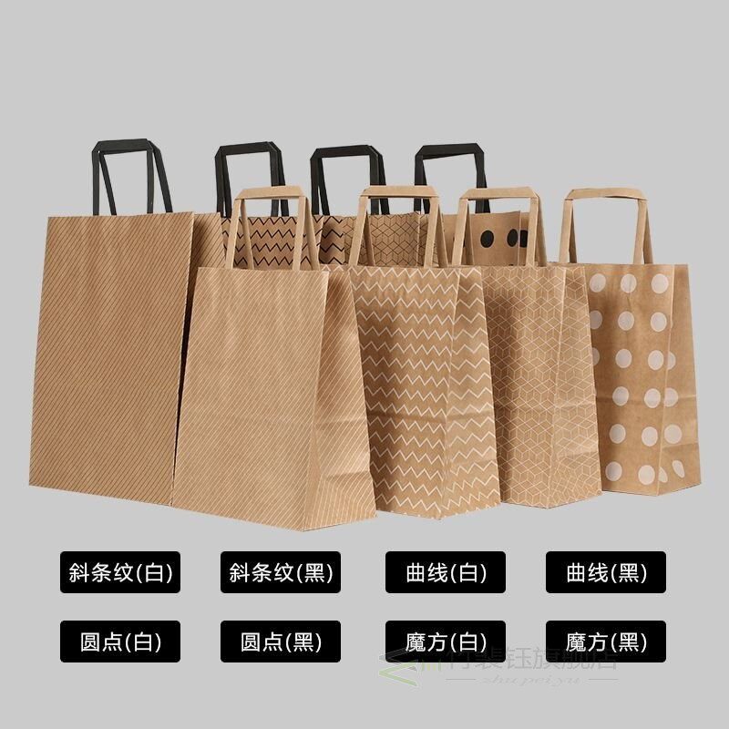 food gift bag handbag of paper bags custom logo take-out