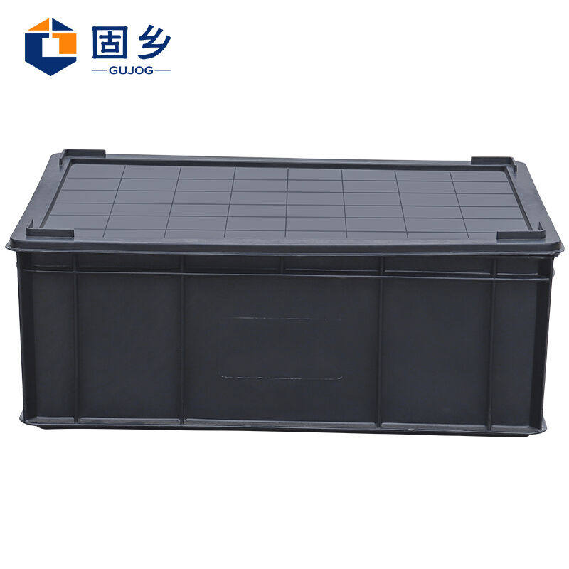 防静电周转箱黑色塑料静电胶框箱物料盒带盖【黑色防静电箱子_虎窝淘