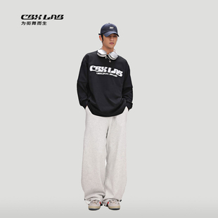 香蕉裤 CBXLAB街舞潮牌男装 hiphop运动直筒长裤 子嘻哈服装 白灰色裤