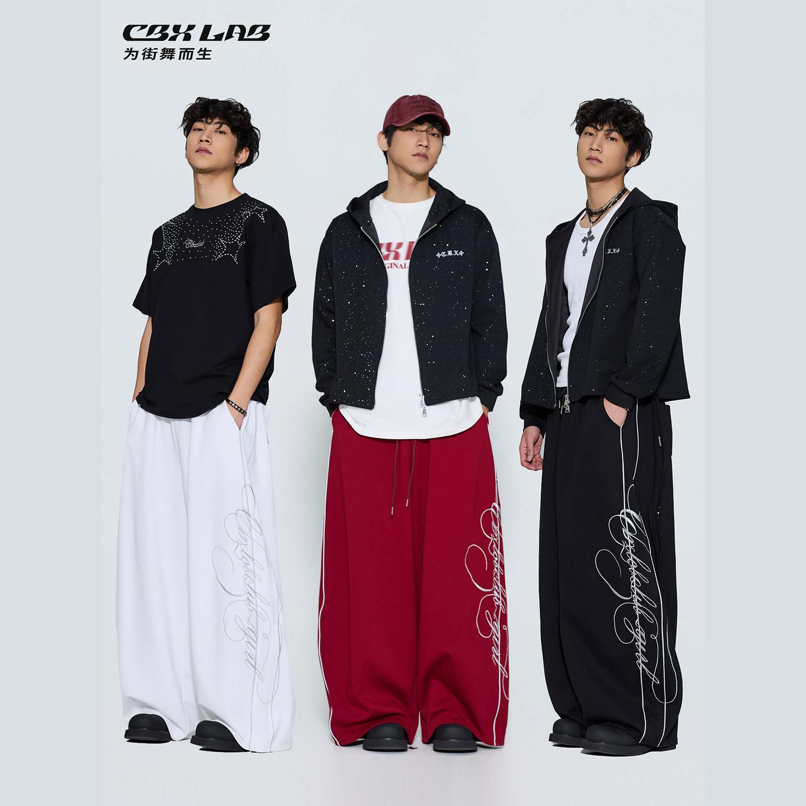 CBXLAB街舞潮牌男装侧缝反光夹条亲肤运动裤美式街头hiphop街舞潮