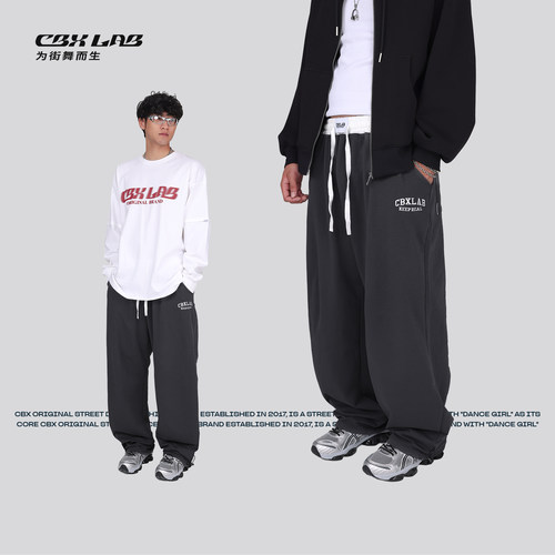 CBXLAB街舞潮牌男装秋季嘻哈长裤