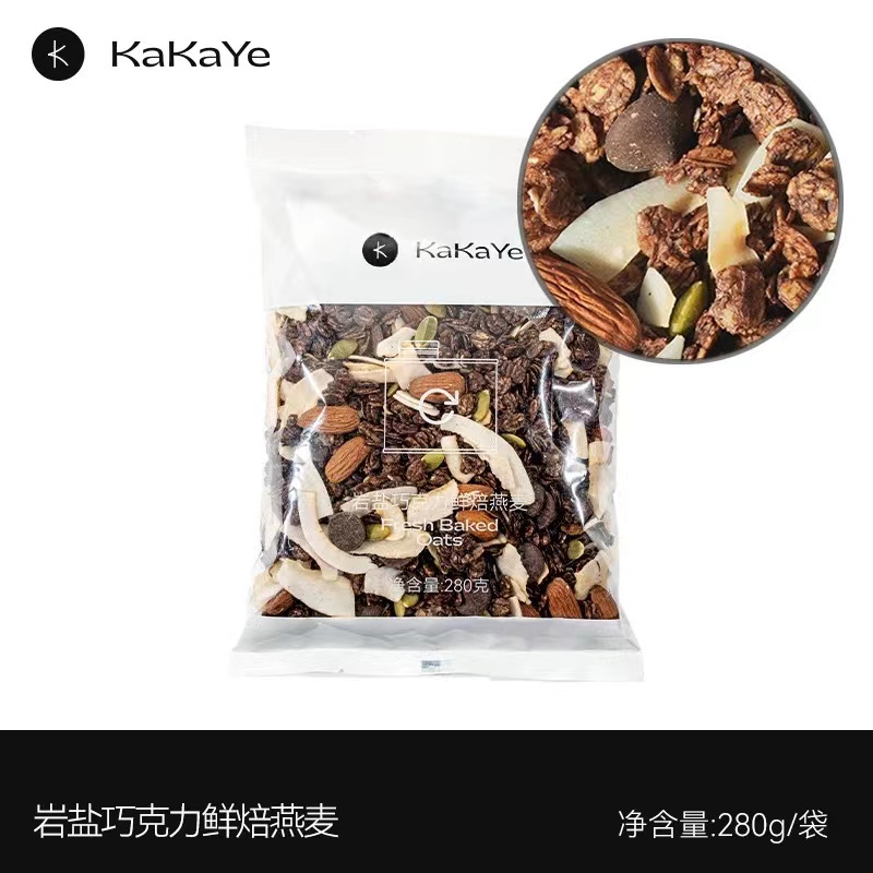 燕麦片控脂无蔗糖营养早餐