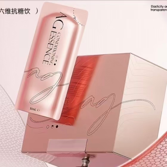 澳洲bioe抗糖饮3.0小粉袋六维胶原蛋白女性内调口服液石榴酵素饮