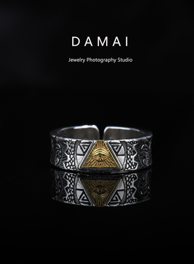 欧美复古荷鲁斯上帝之眼戒指