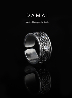 复古太阳图腾浮雕戒指男士