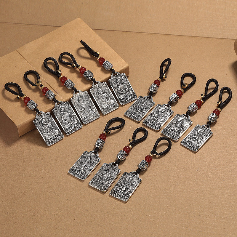 复古做旧本命佛八大守护神十二生肖玛瑙钥匙扣男女个性汽车挂件