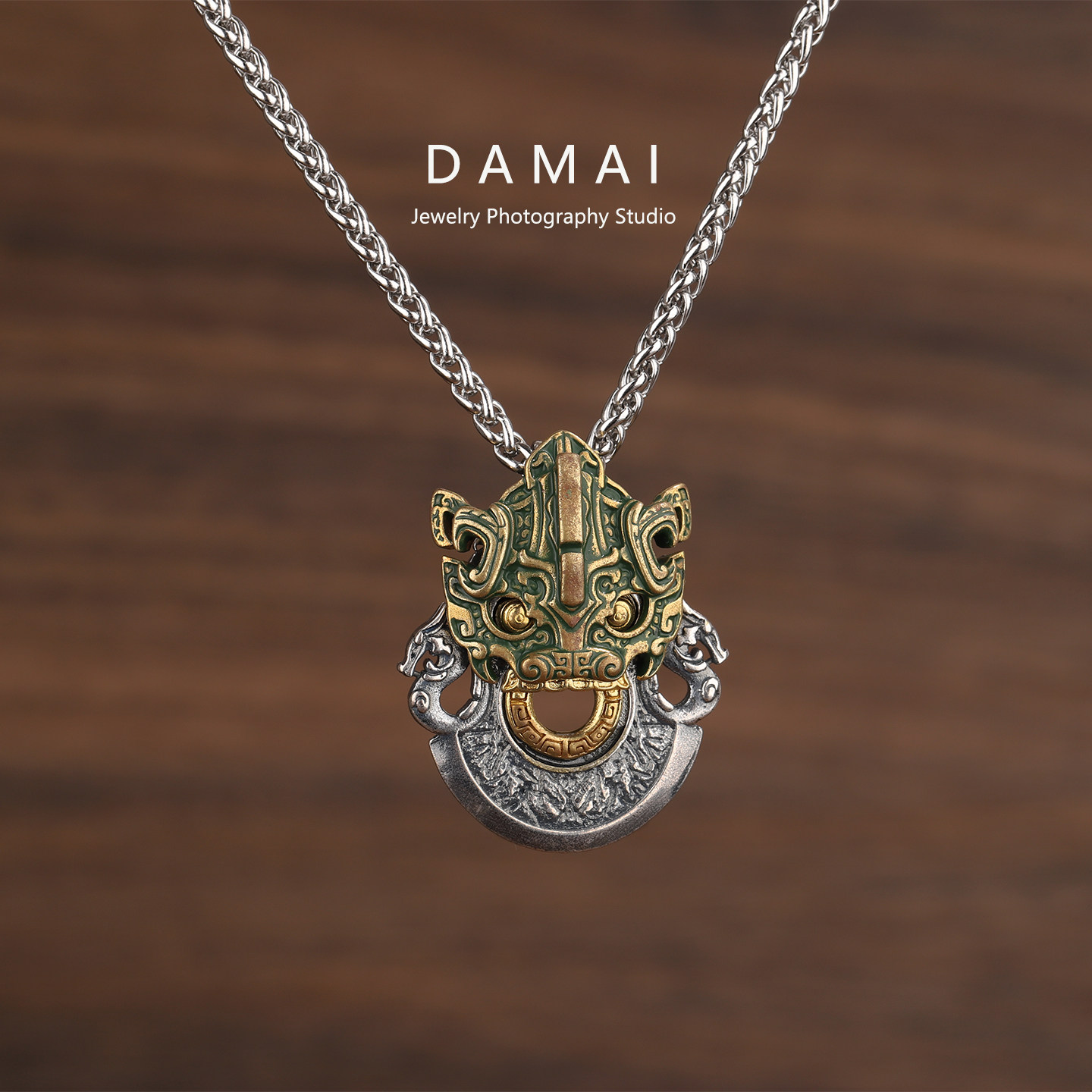 饕餮神兽斧钺龙纹坠挂项链吊坠