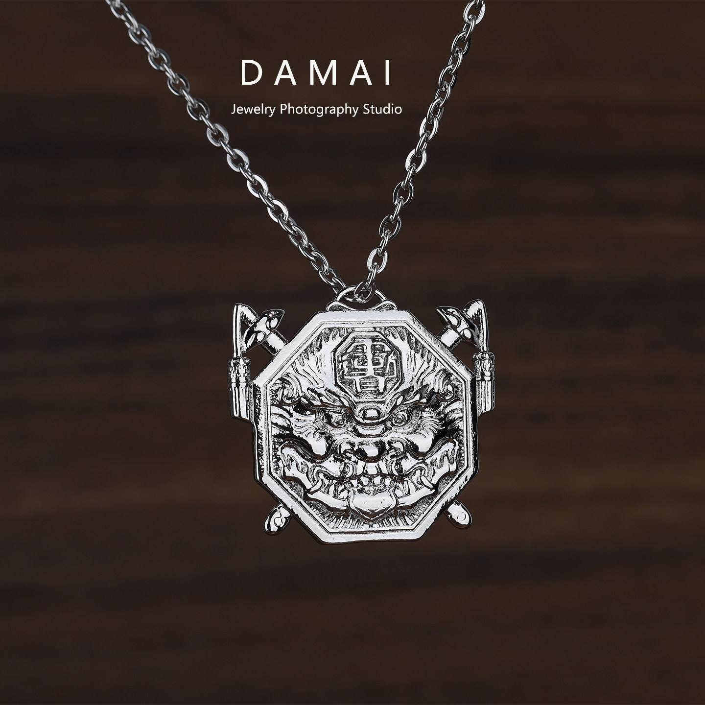 紫薇讳黑虎雨斩耳八卦牌车挂吊坠