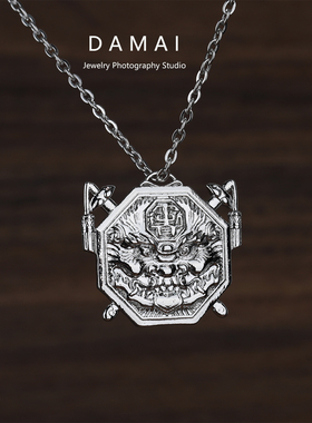 紫薇讳黑虎雨斩耳八卦牌车挂吊坠