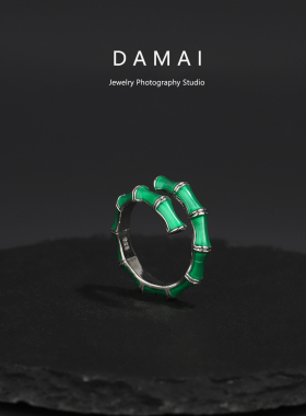 DAMAI 绿色竹节戒指女时尚小众设计高级感文艺百搭奢华开口食指环
