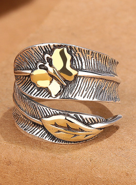 DAMAI 复古做旧工艺羽毛蝴蝶戒指男女个性潮流开口可调节指环手饰