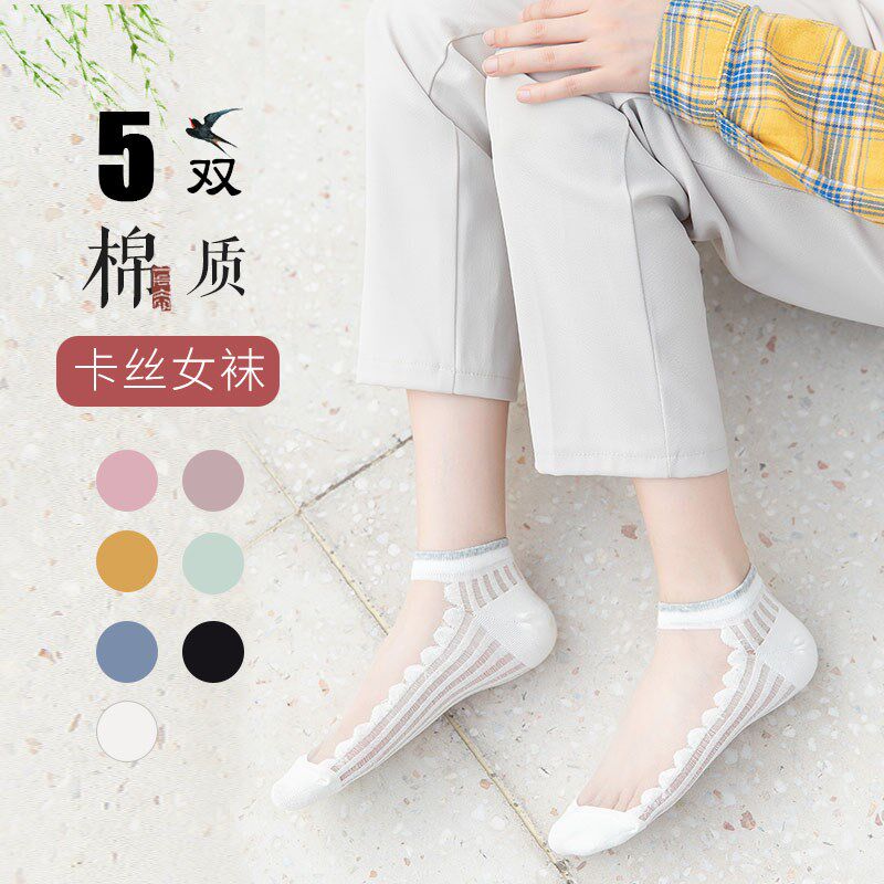 GLASS STOCKINGS WOMENS SOCKS SUMMER THIN COTTON BOTTOM TRANSPARENT BOAT SOCKS JAPANESE CUTE SOCKS SHORT CRYSTAL SOCKS