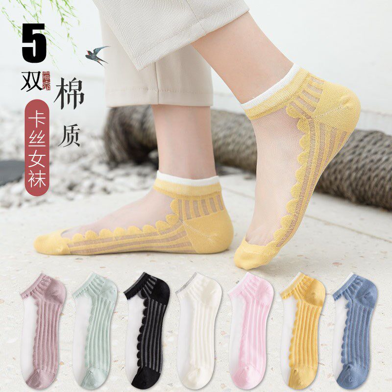 GLASS STOCKINGS WOMENS SOCKS SUMMER THIN COTTON BOTTOM TRANSPARENT BOAT SOCKS JAPANESE CUTE SOCKS SHORT CRYSTAL SOCKS
