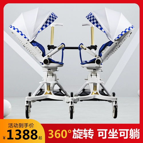 Складная коляска для близнецов с сидением для двоих, детская тележка для выхода на улицу, можно сидеть и лежать